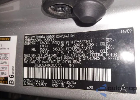 2010 Toyota 4Runner Sr5 V6 from USA, damaged, VIN JTEBU5JR8A5005728